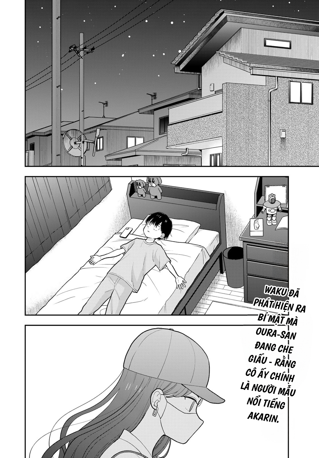ページ 2