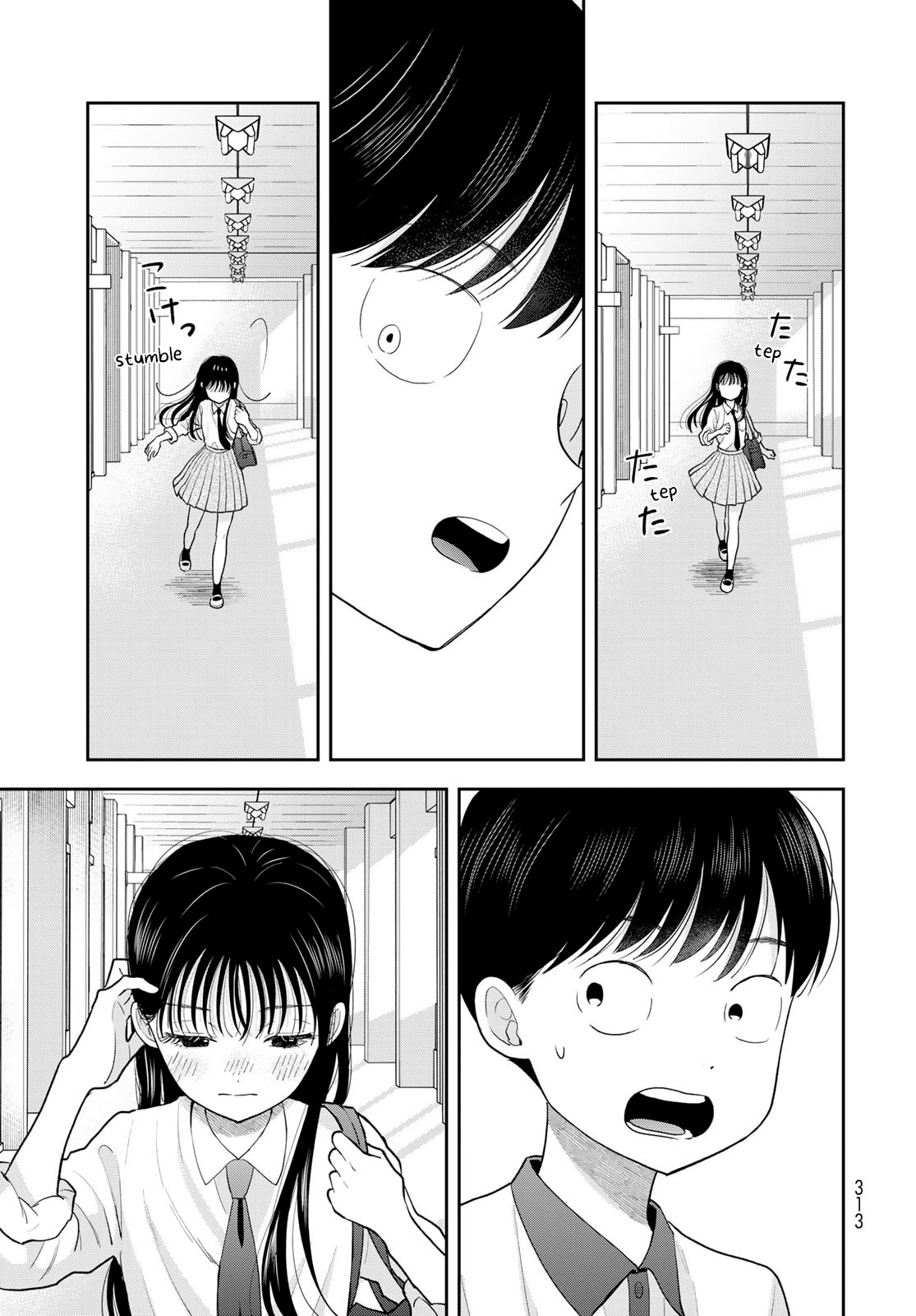 ページ 25