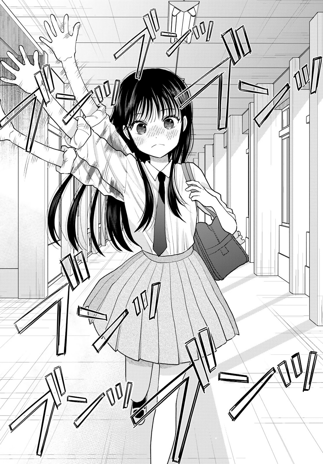 ページ 26