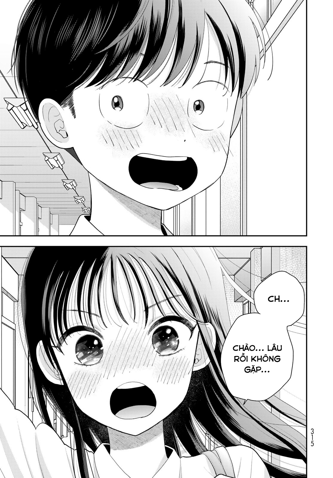 ページ 27