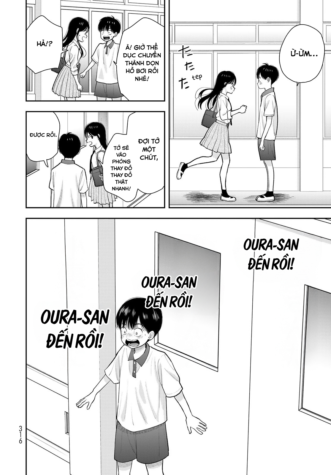 ページ 28