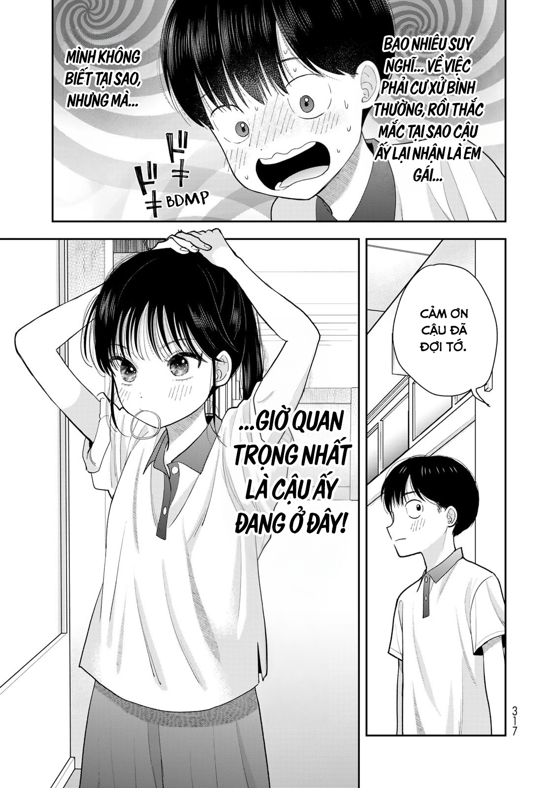 ページ 29