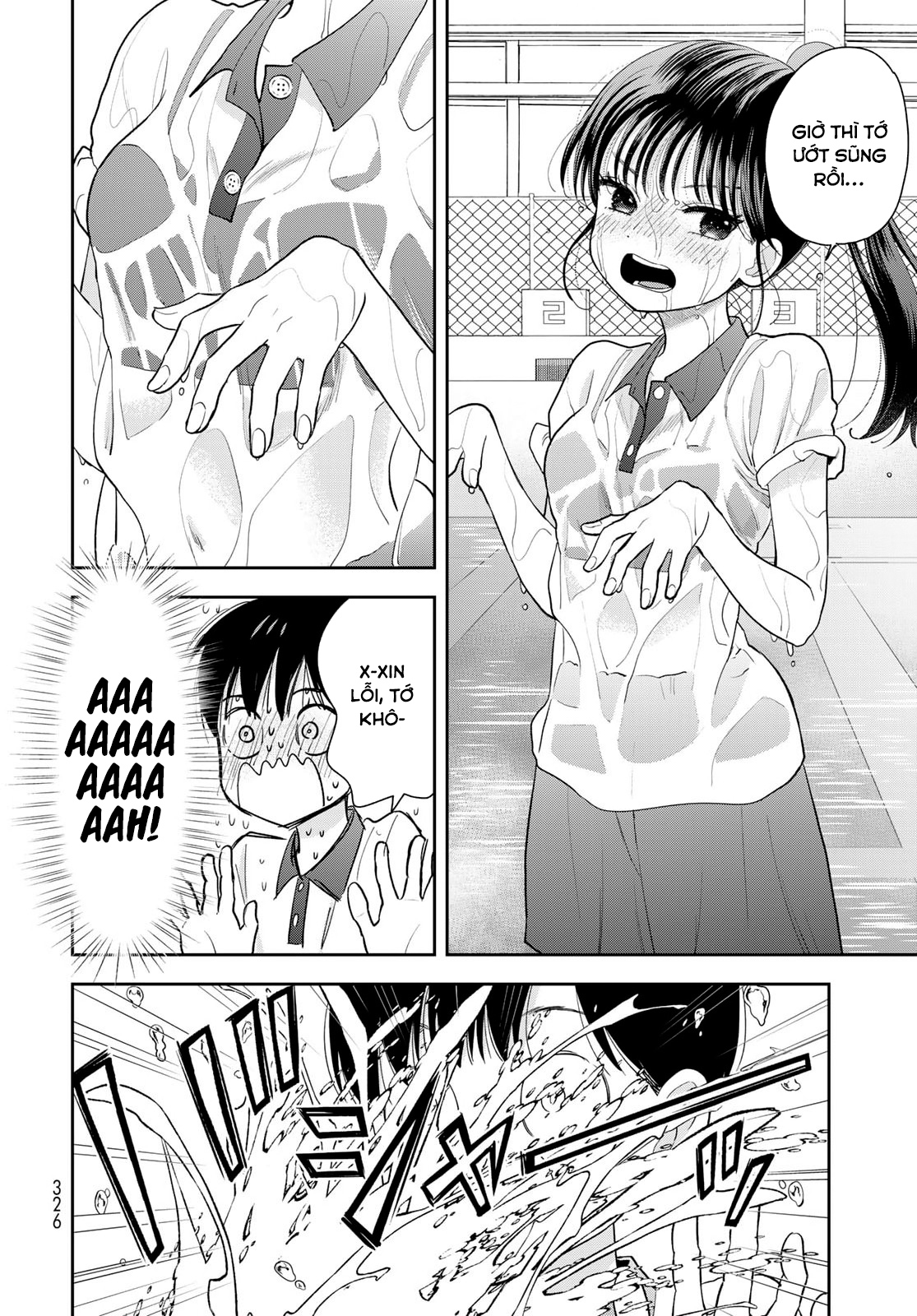 ページ 38