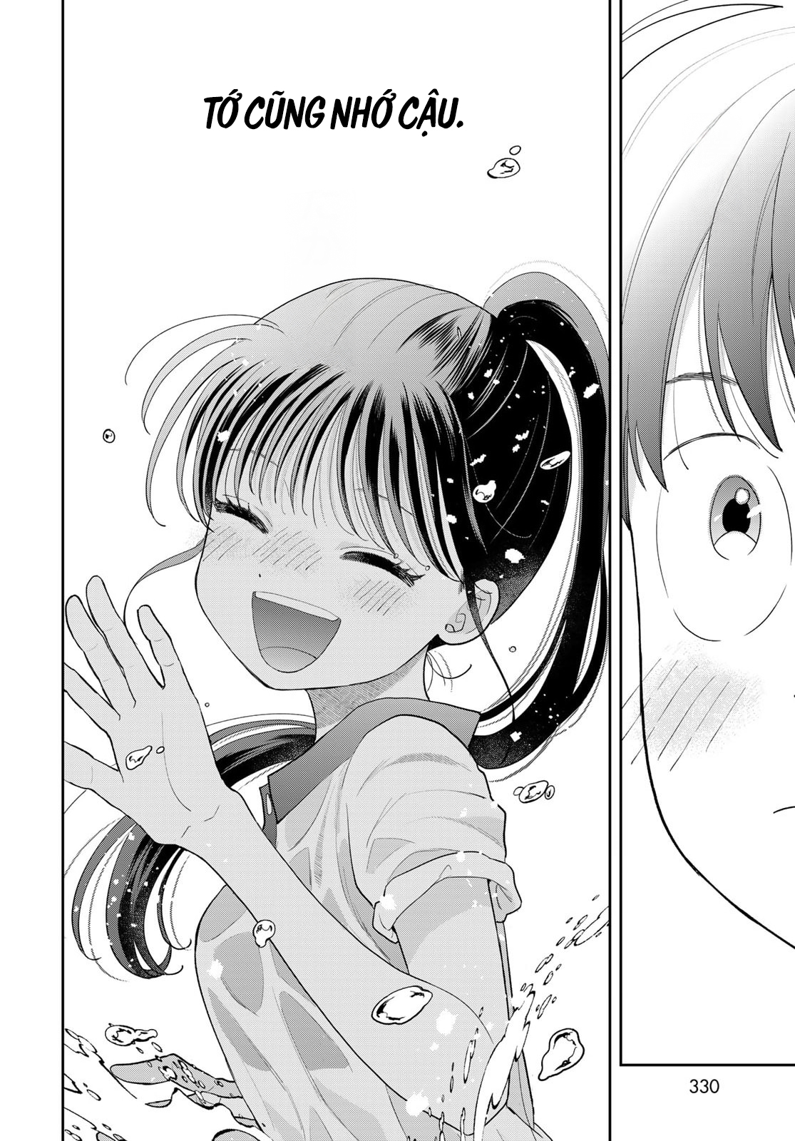 ページ 42