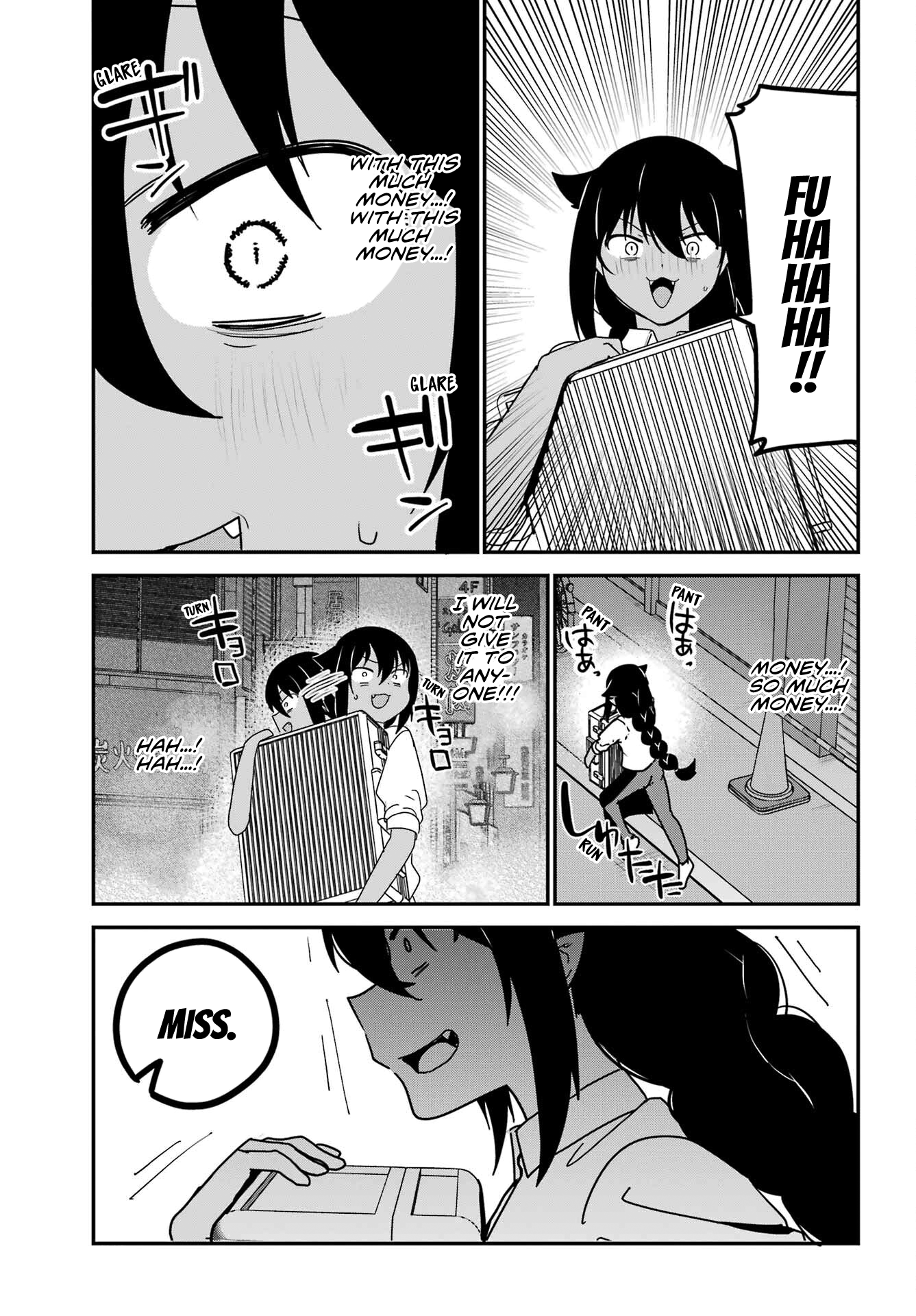 ページ 15