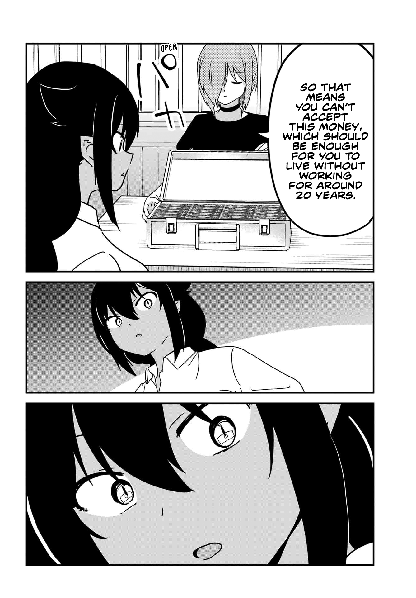 ページ 8