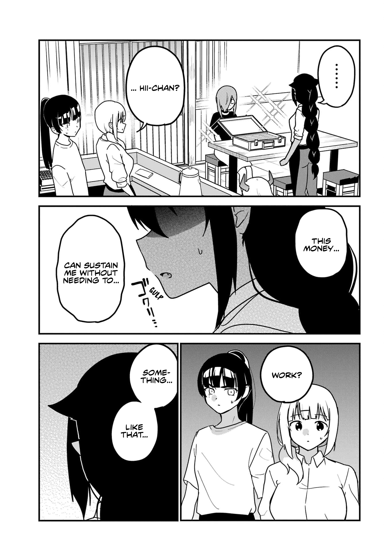ページ 9