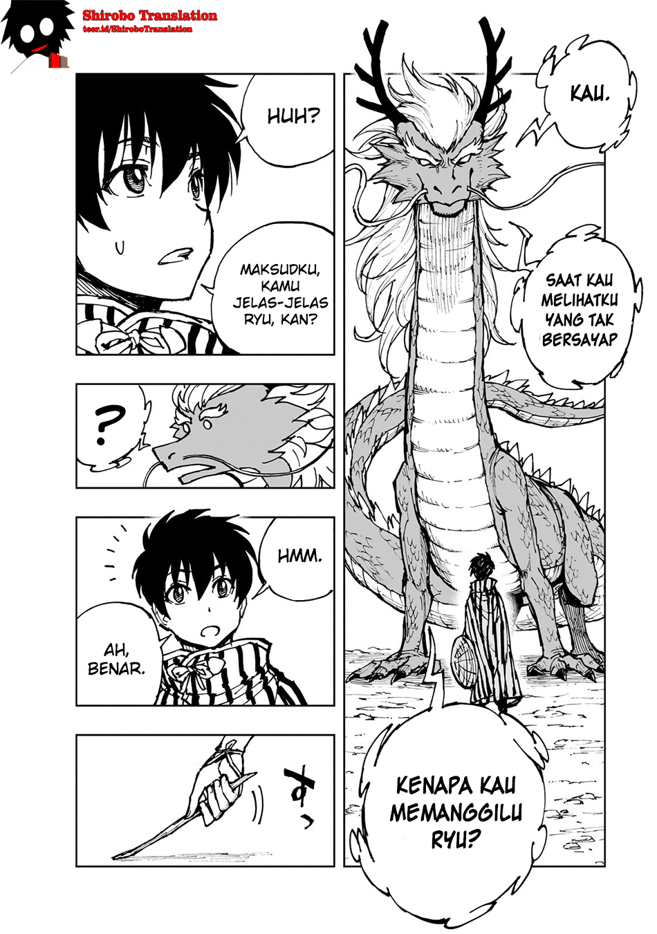 ページ 20