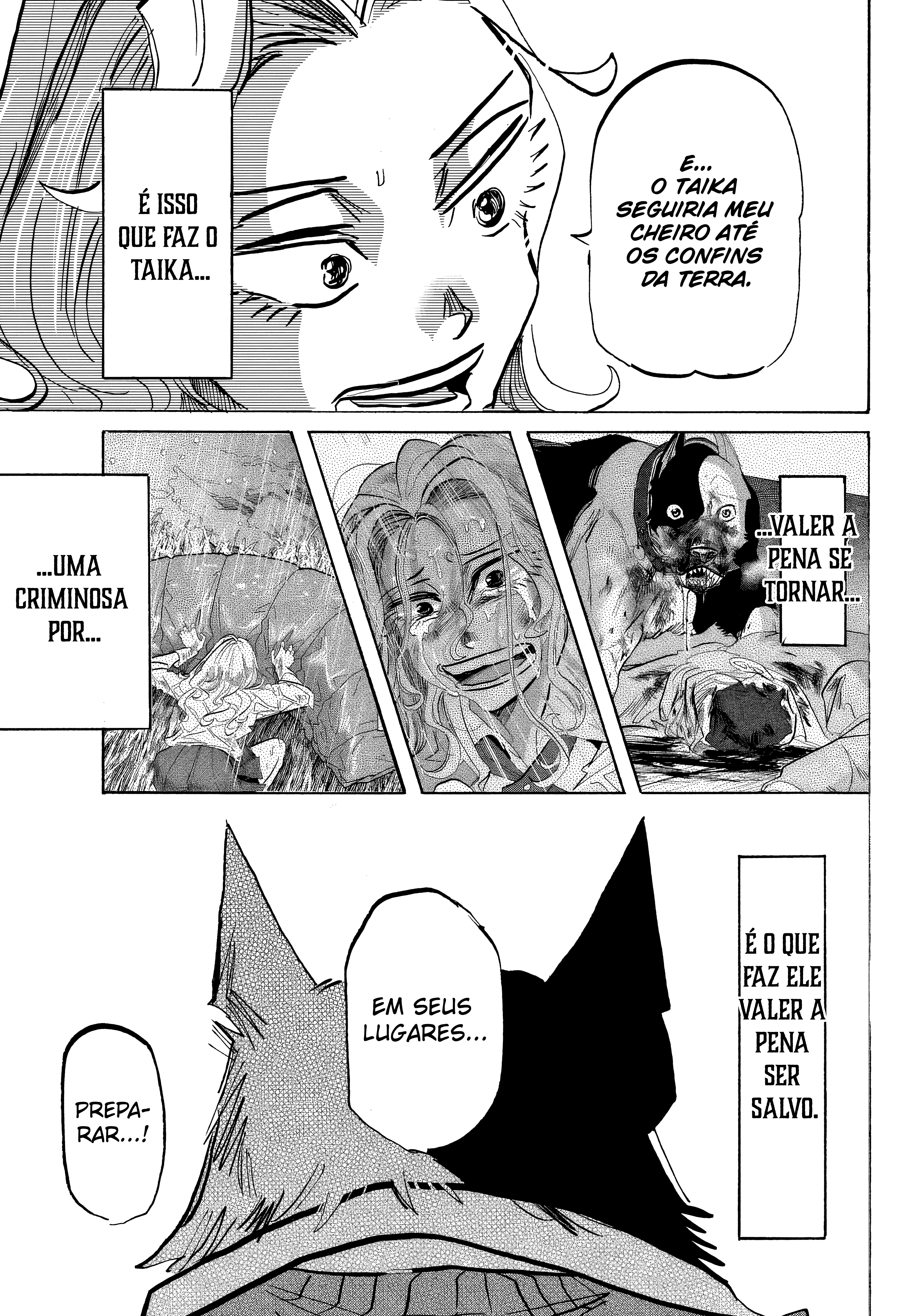 ページ 18