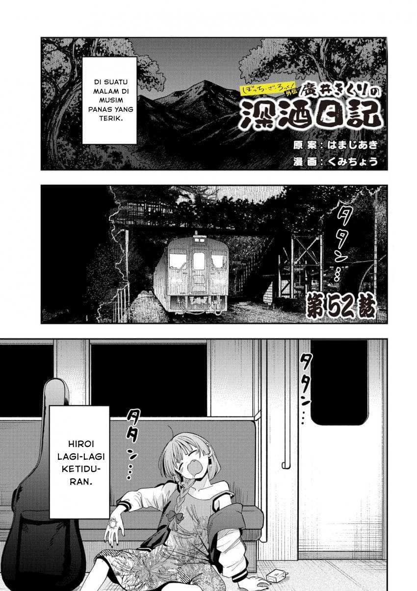 ページ 1