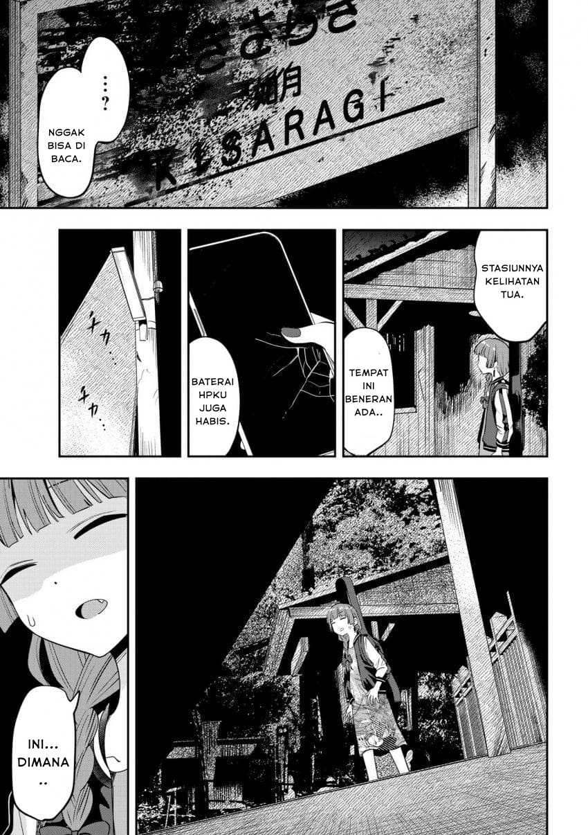 ページ 2