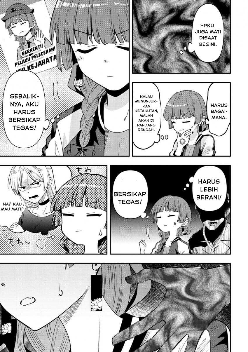 ページ 11
