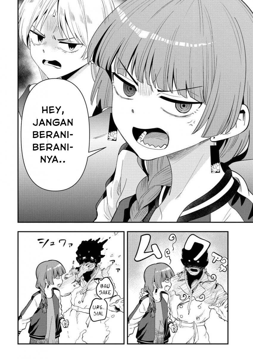 ページ 12