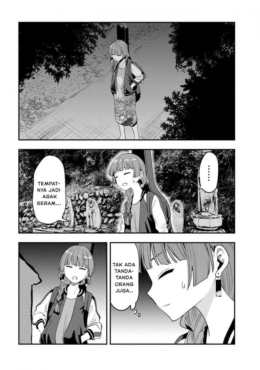 ページ 14