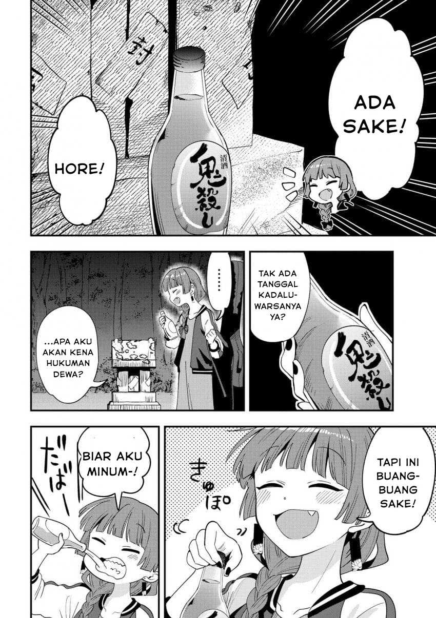 ページ 16