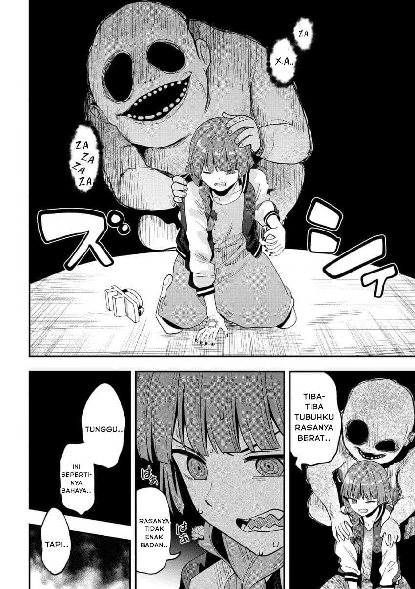 ページ 18