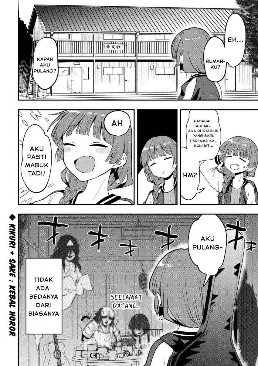 ページ 20