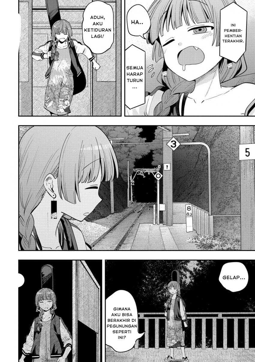 ページ 3