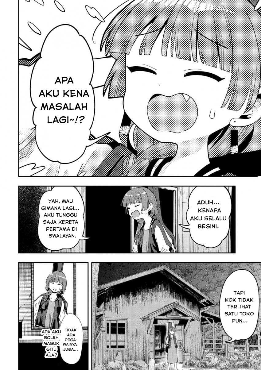 ページ 4