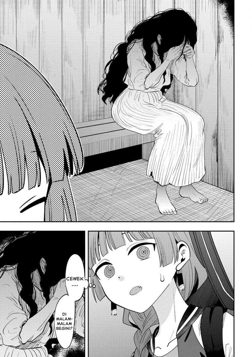 ページ 5