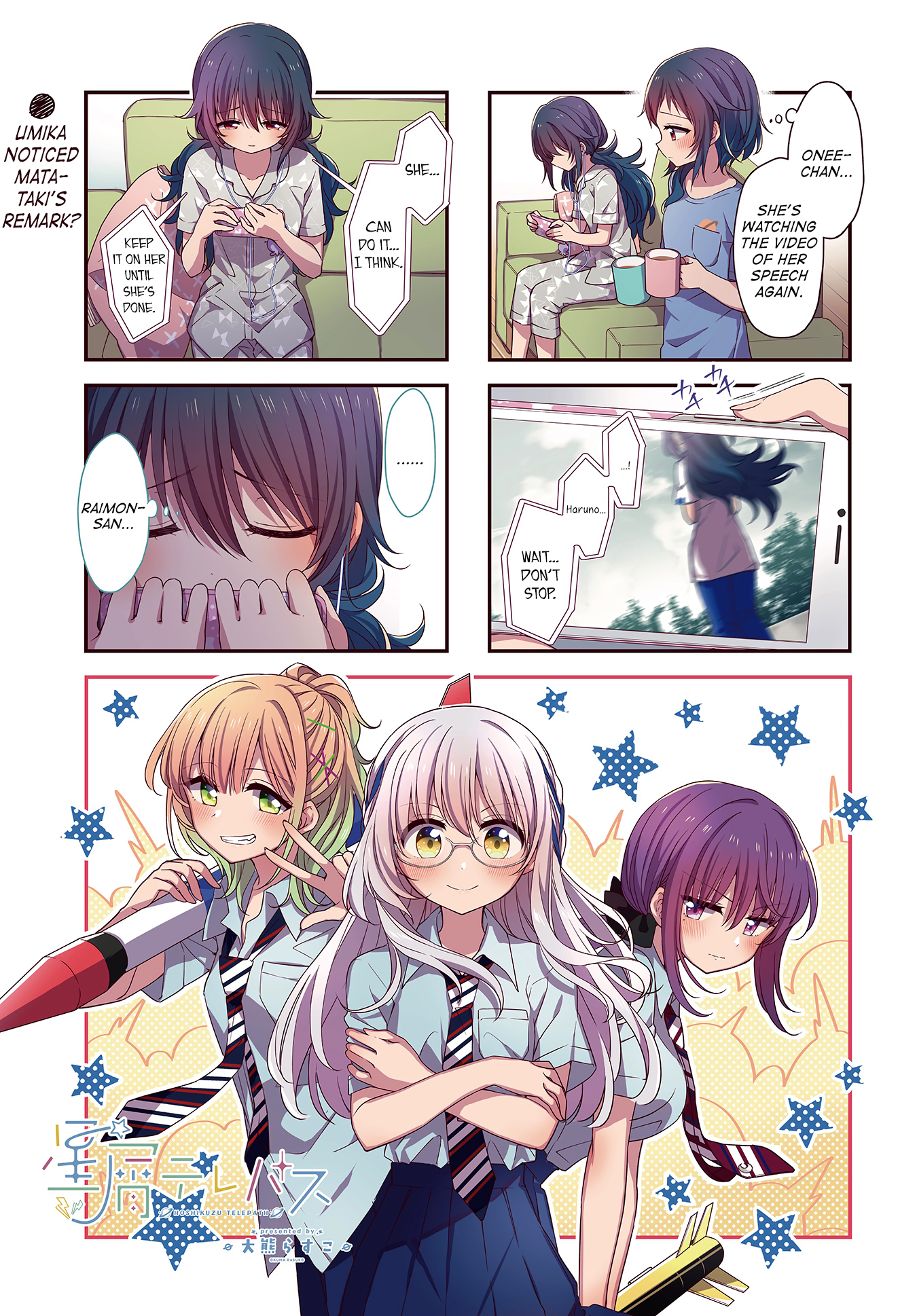 ページ 1