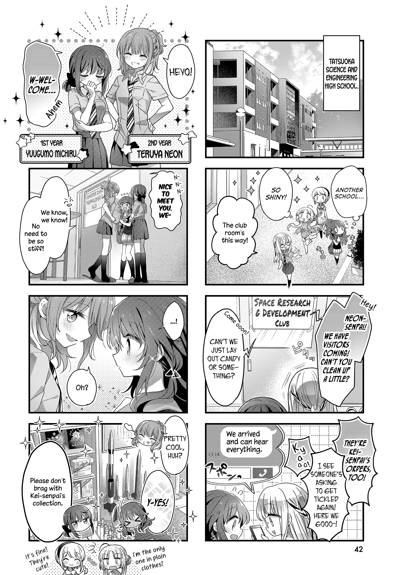 ページ 4