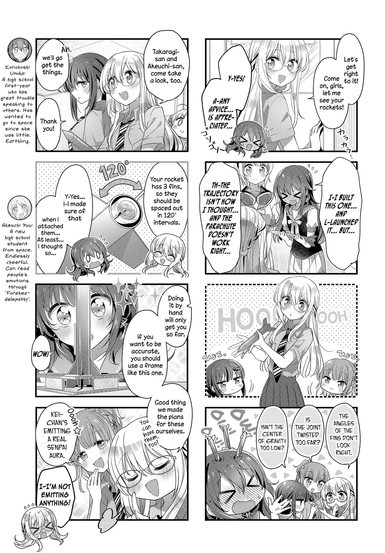 ページ 5