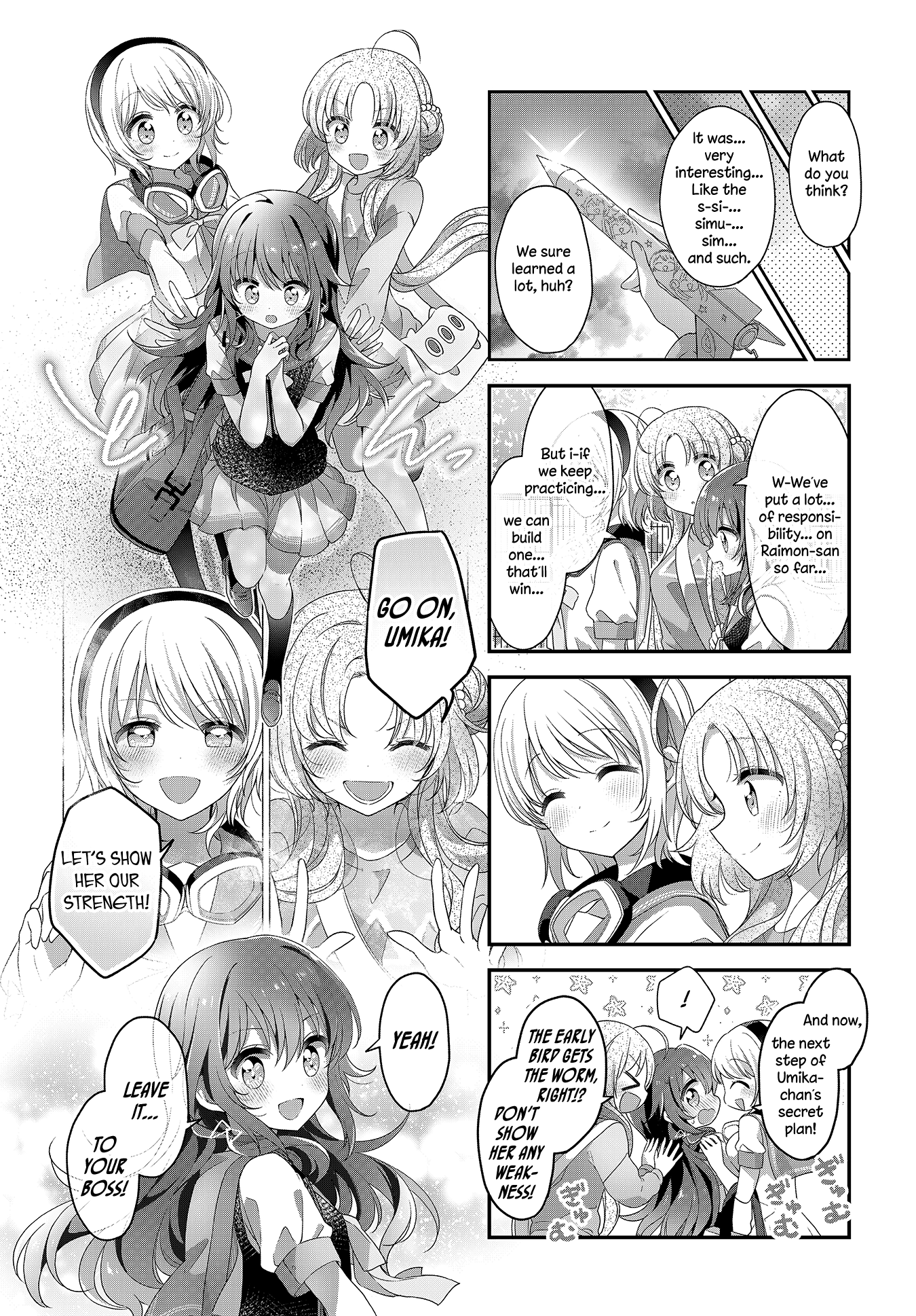 ページ 9