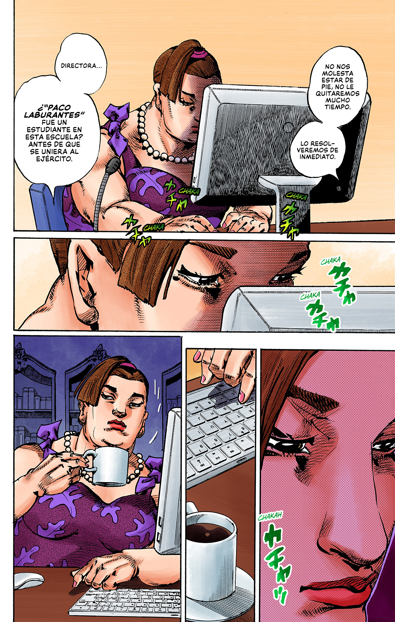 ページ 20