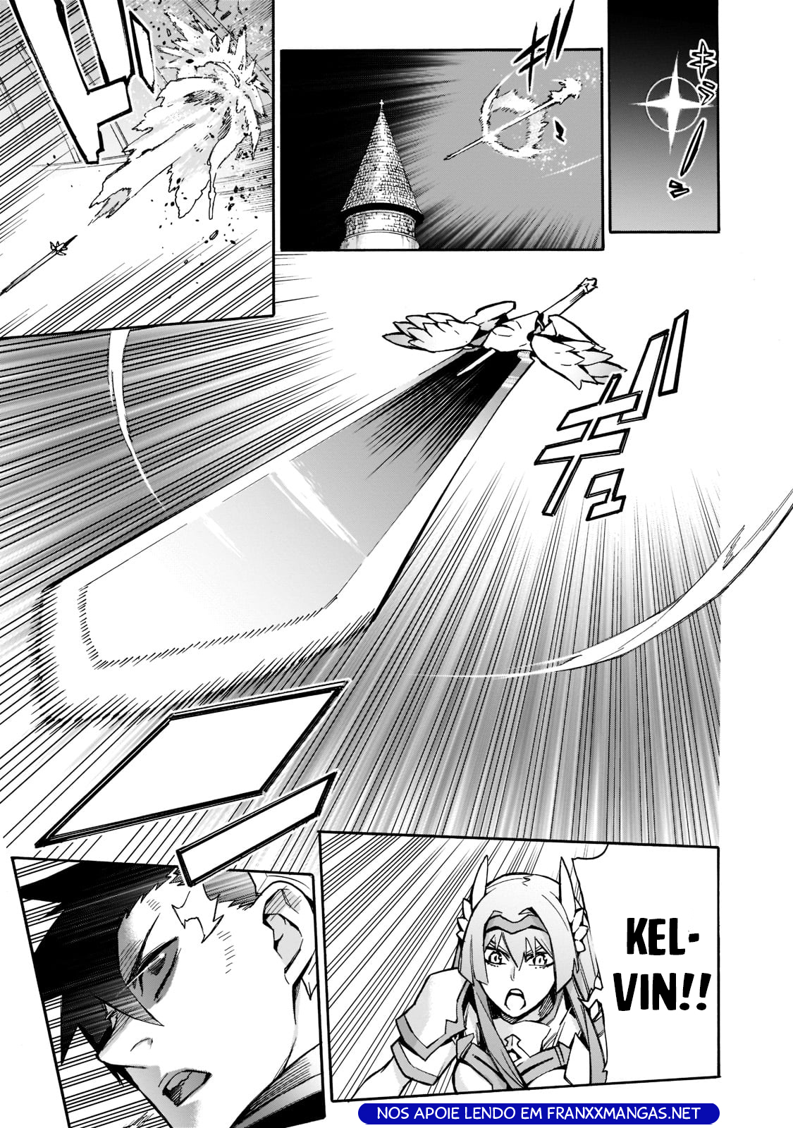 ページ 4