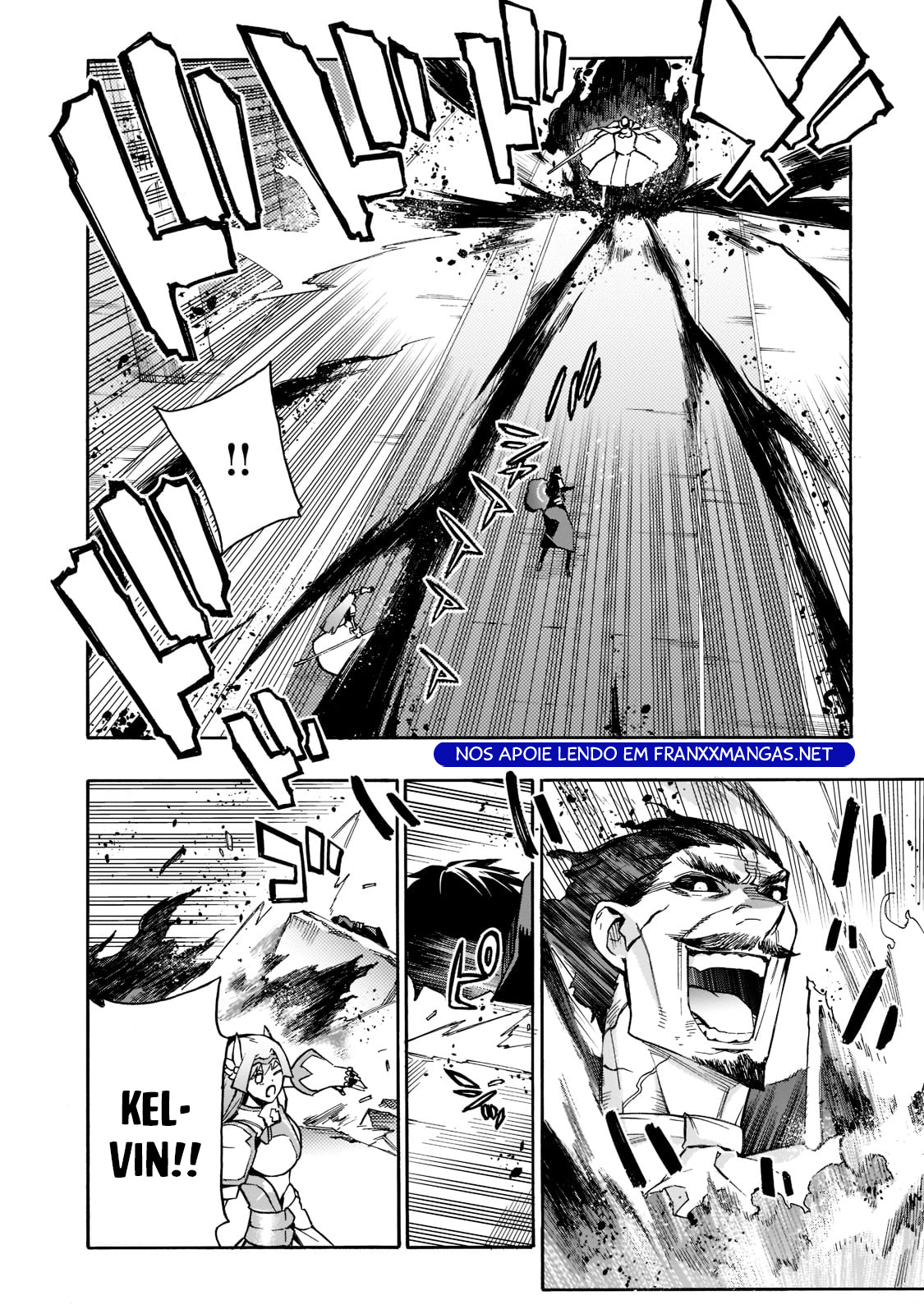 ページ 8