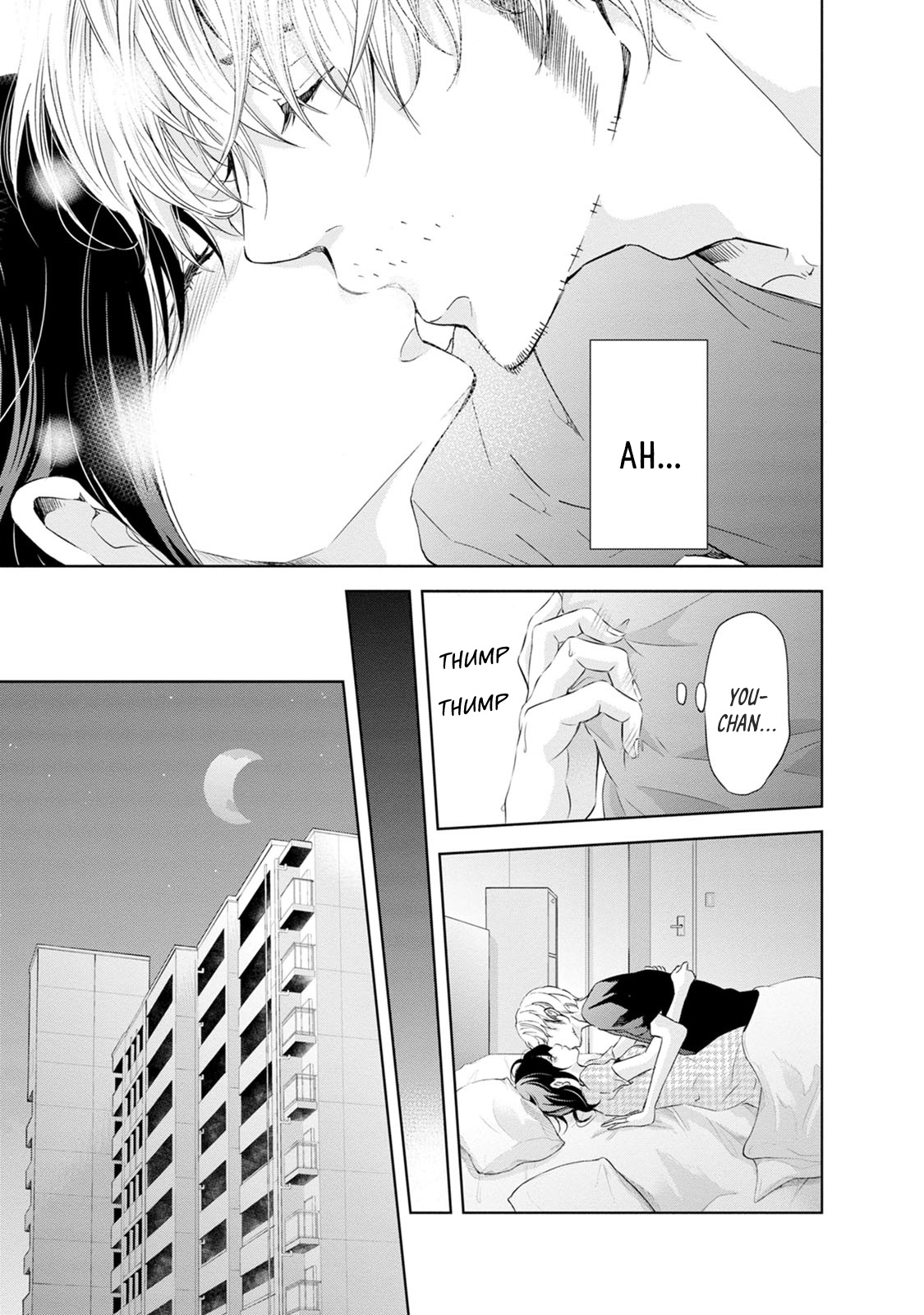 ページ 20