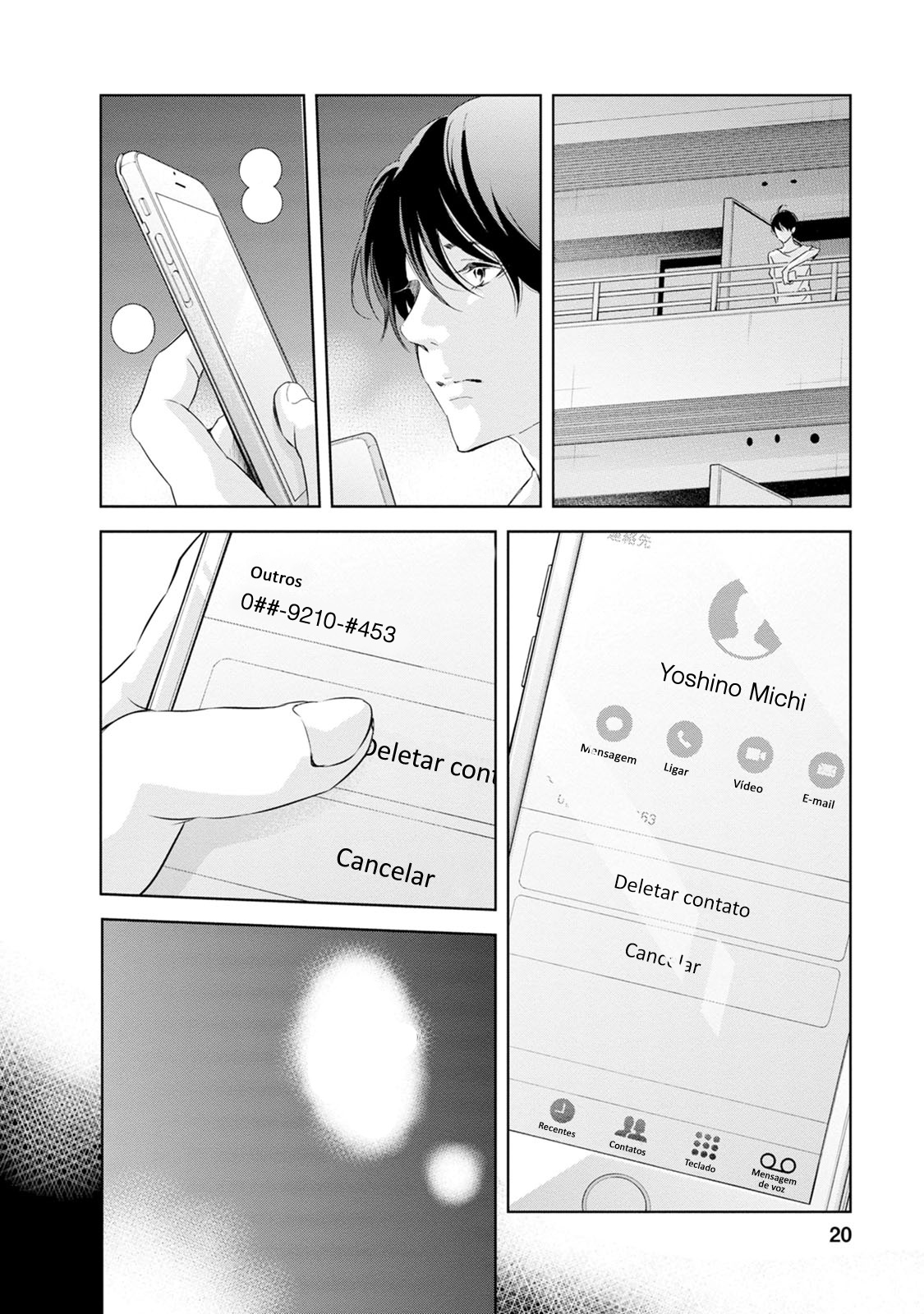 ページ 21