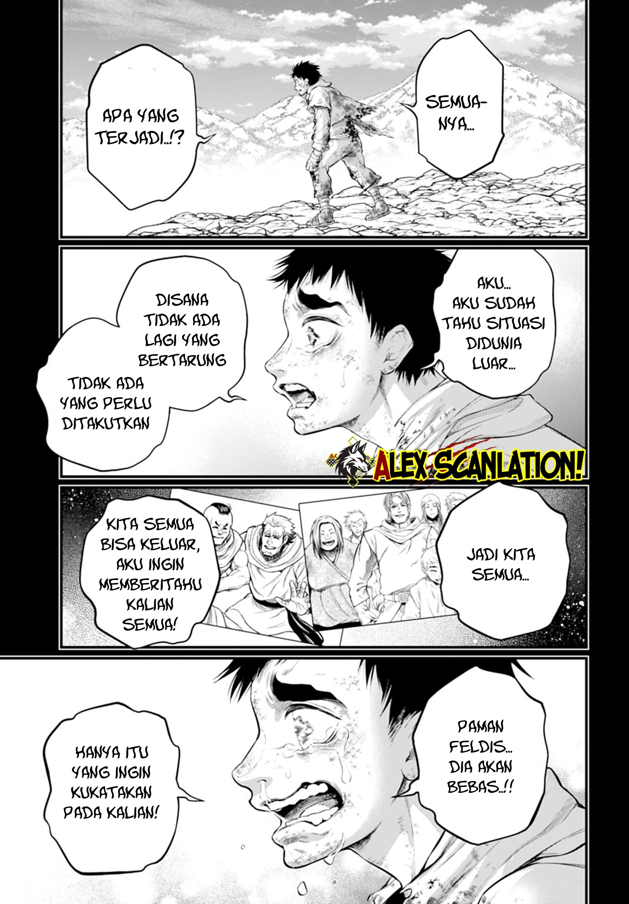 ページ 21