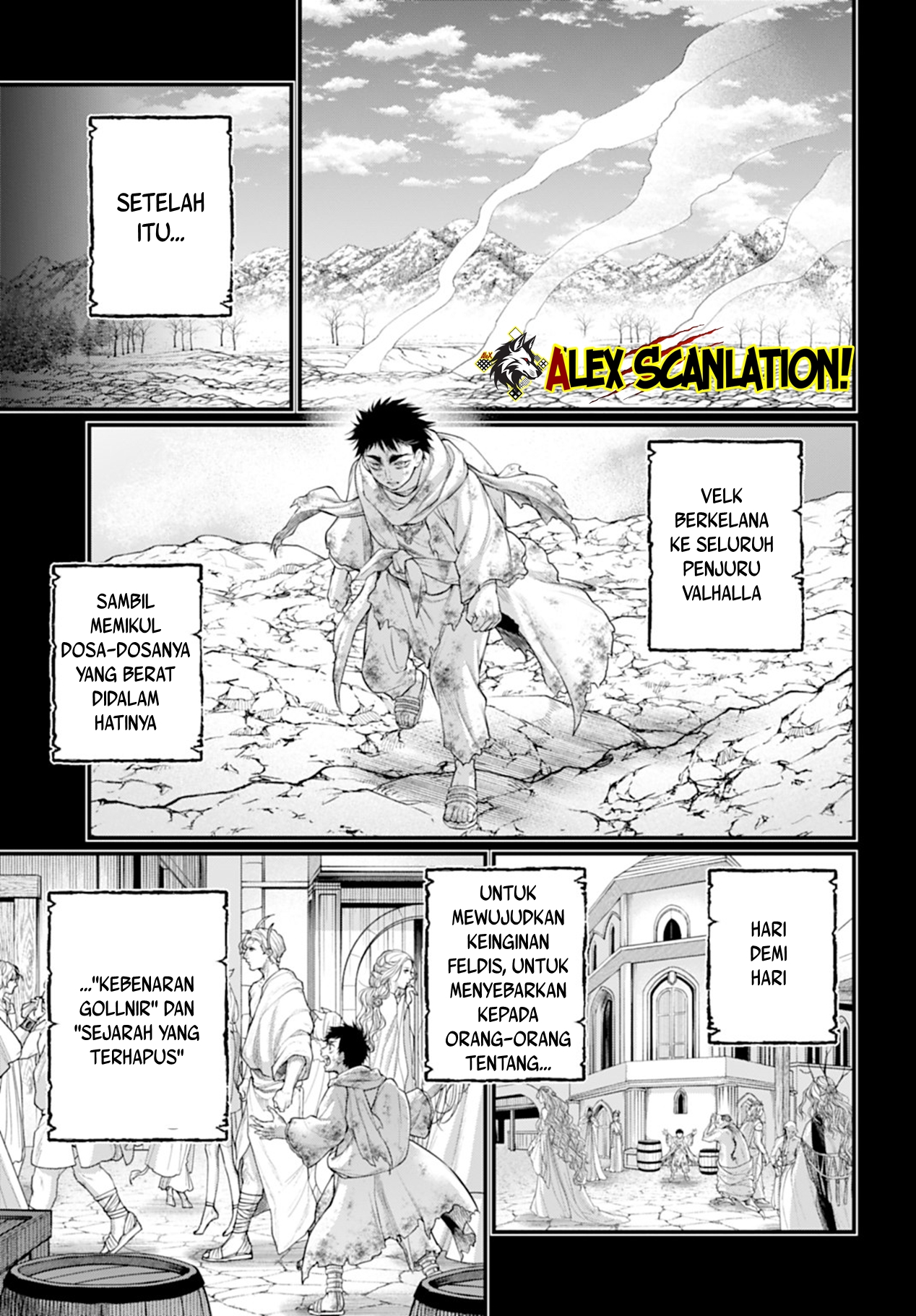 ページ 23