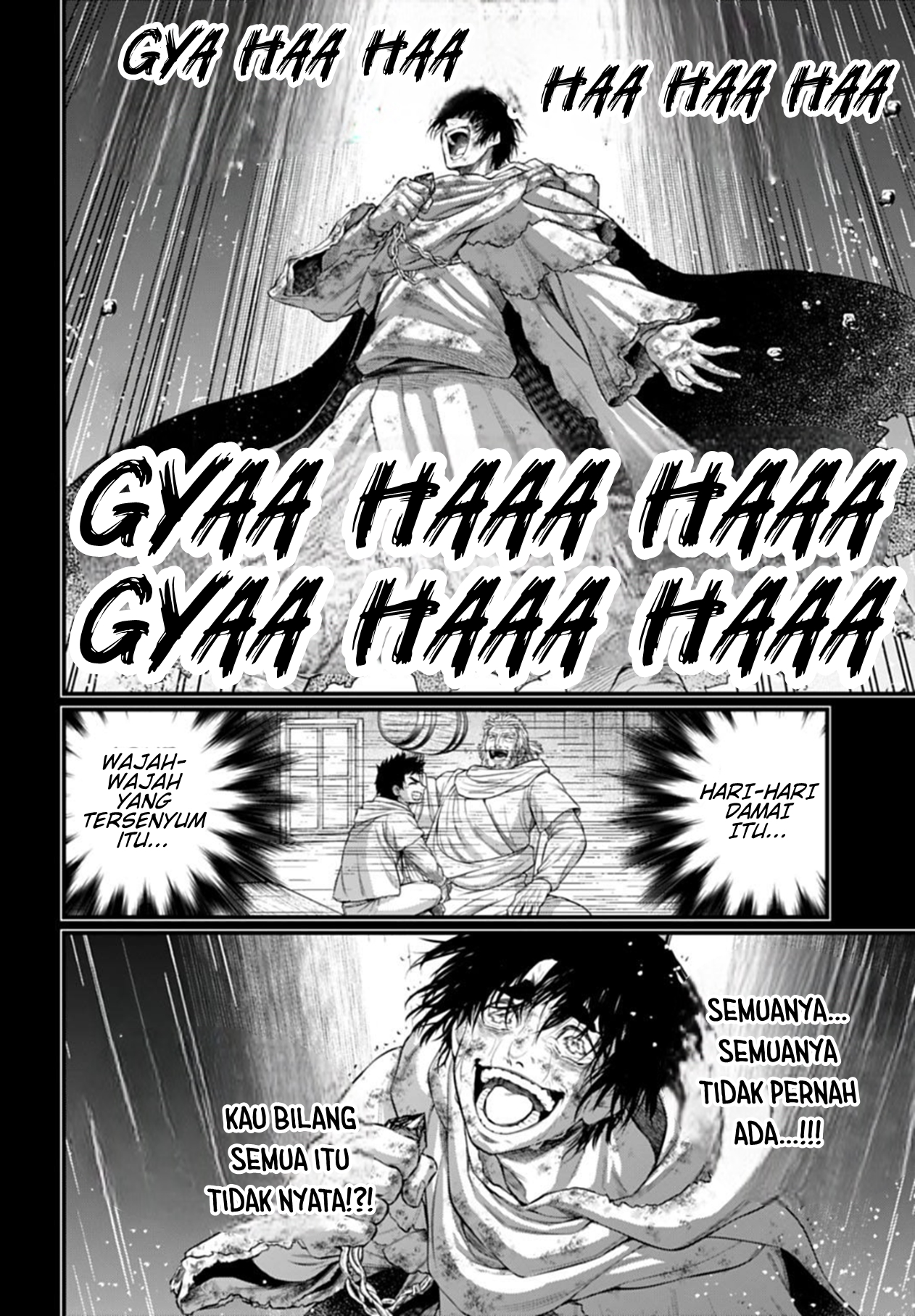 ページ 28