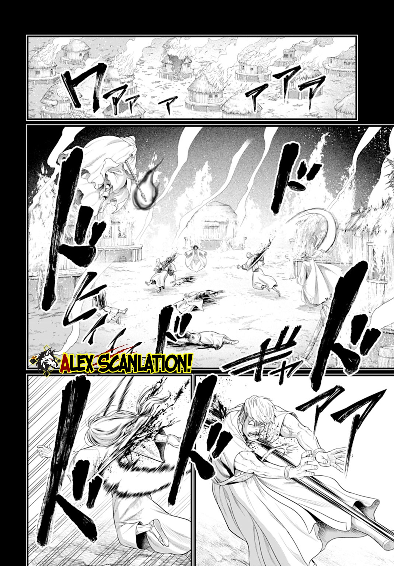 ページ 4