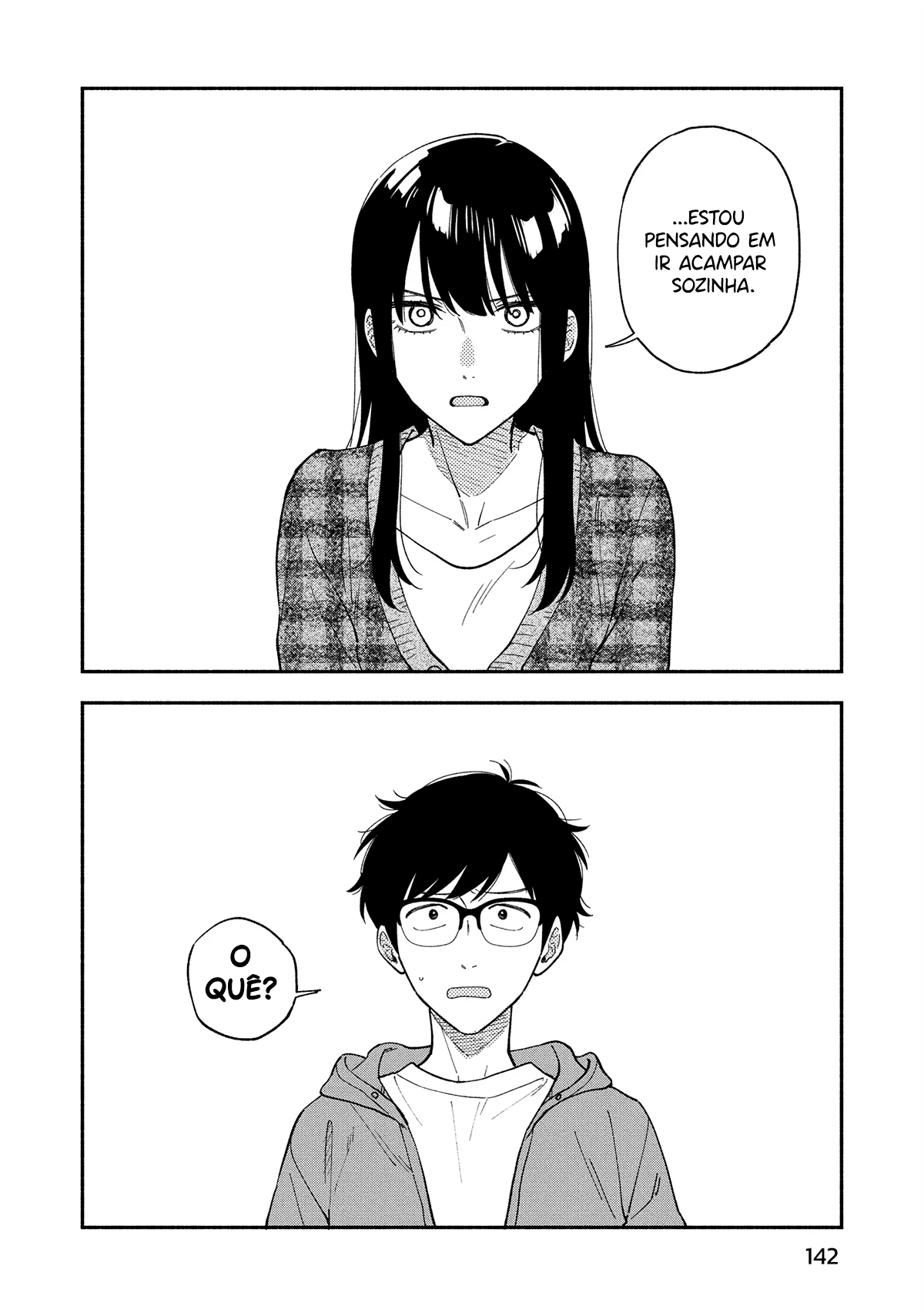 ページ 5