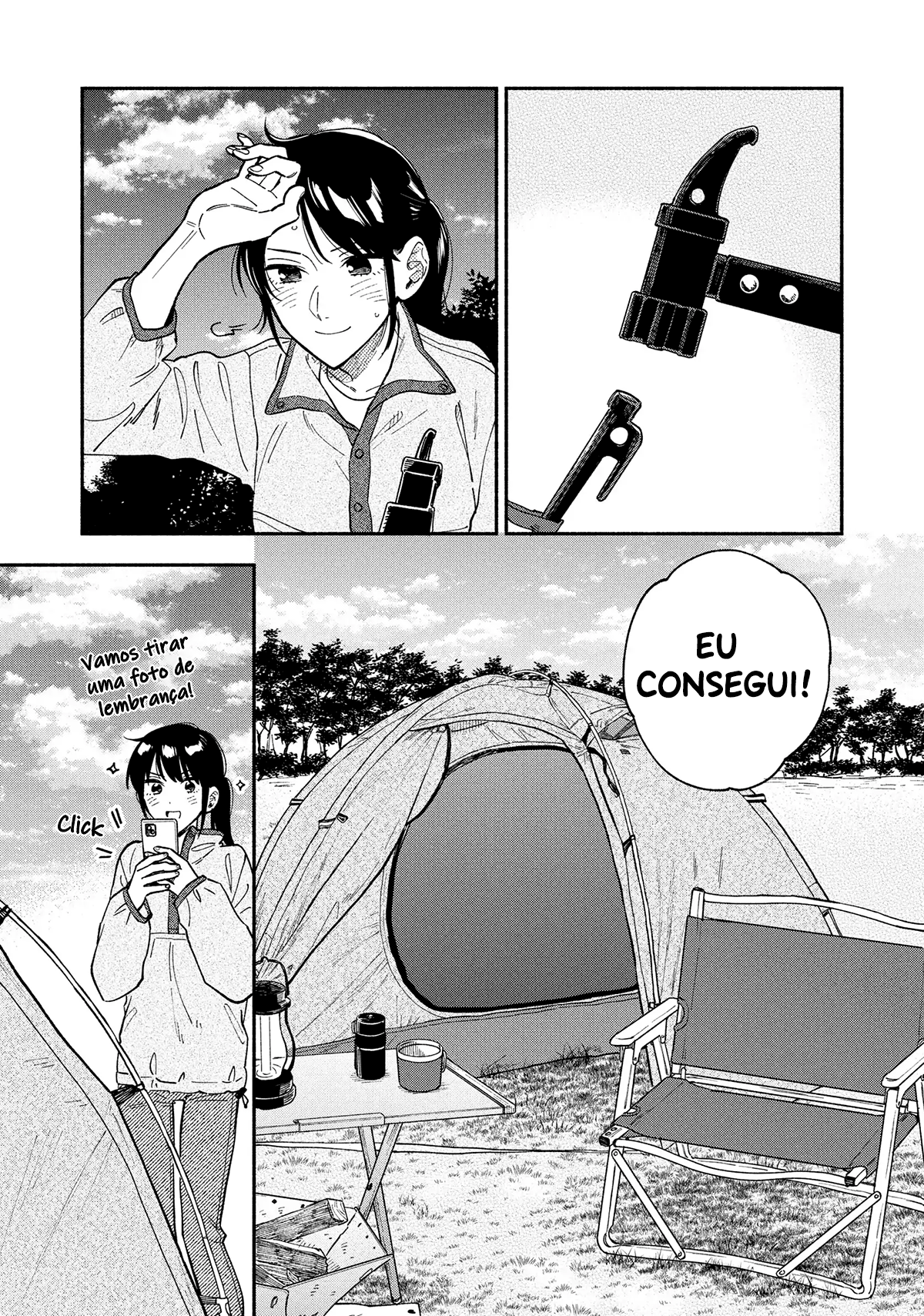 ページ 10