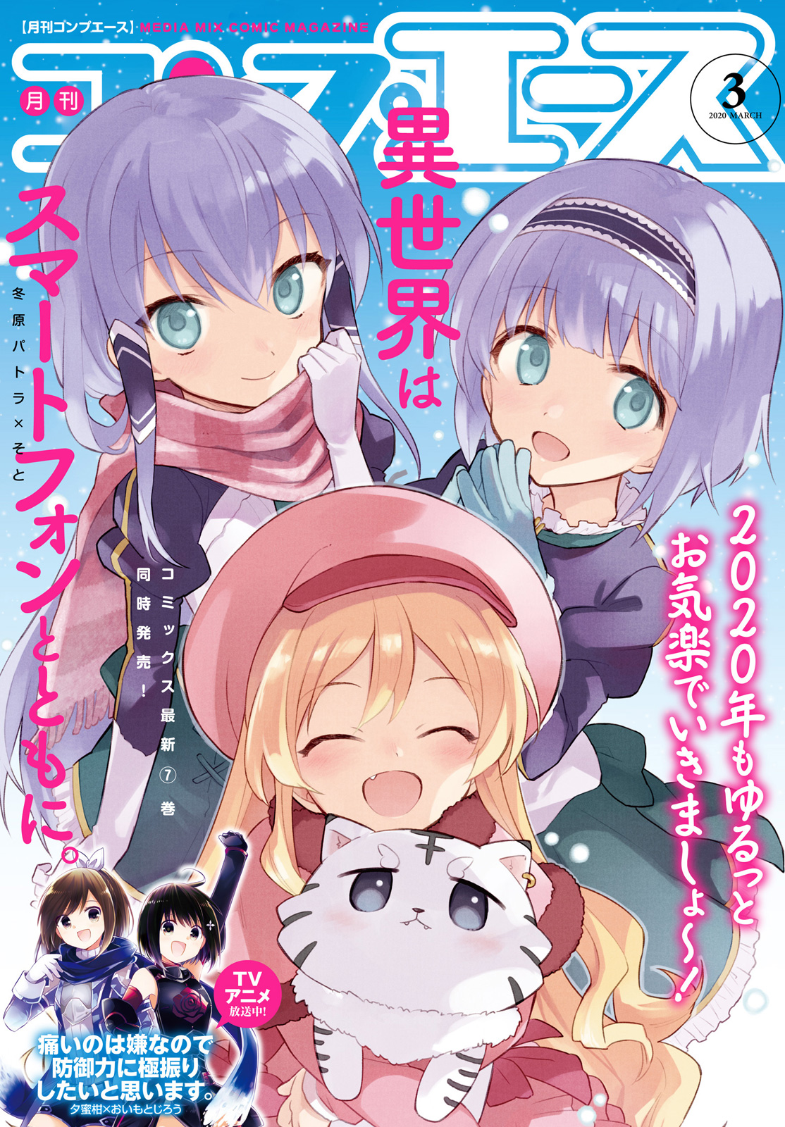 ページ 1