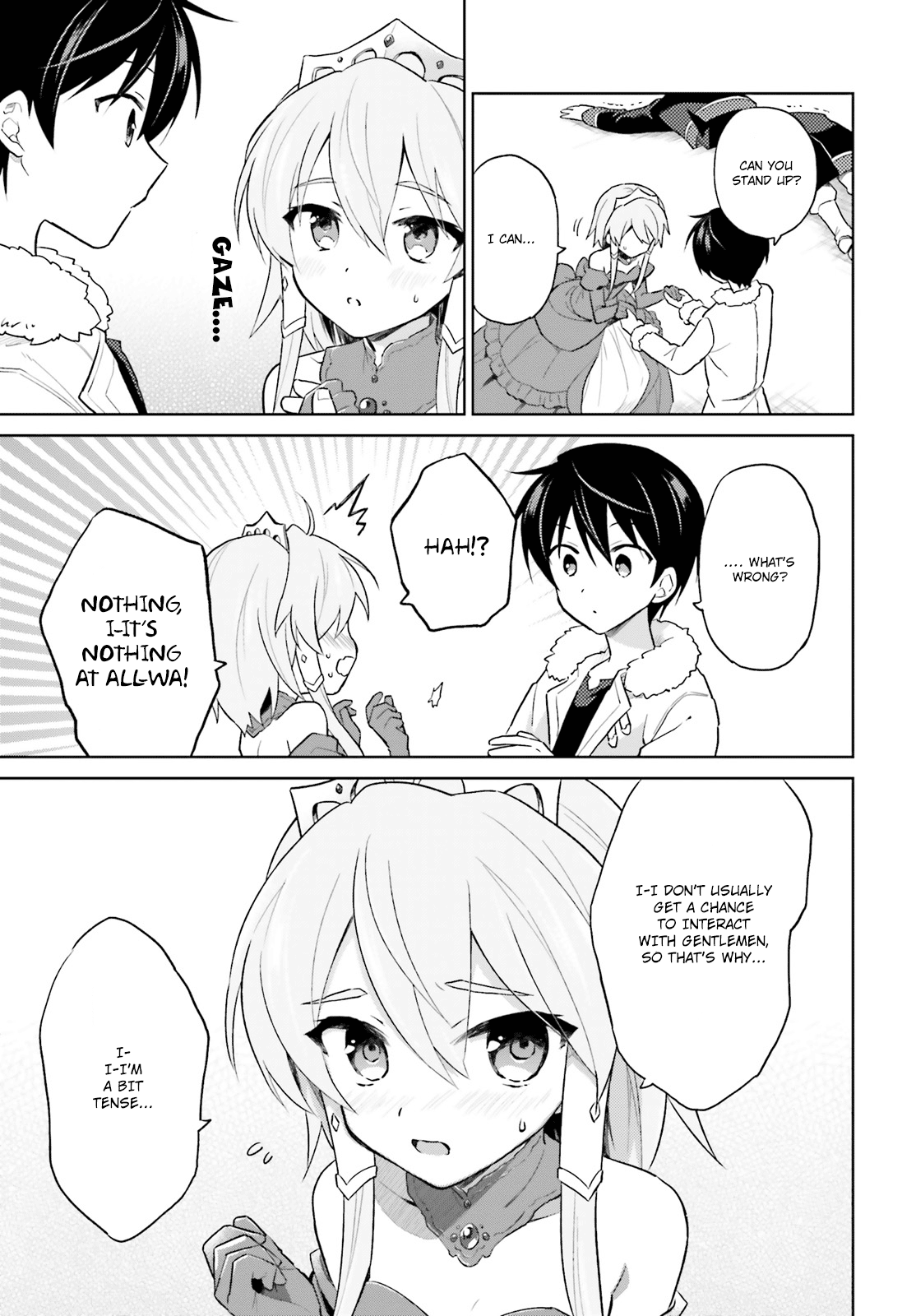 ページ 16