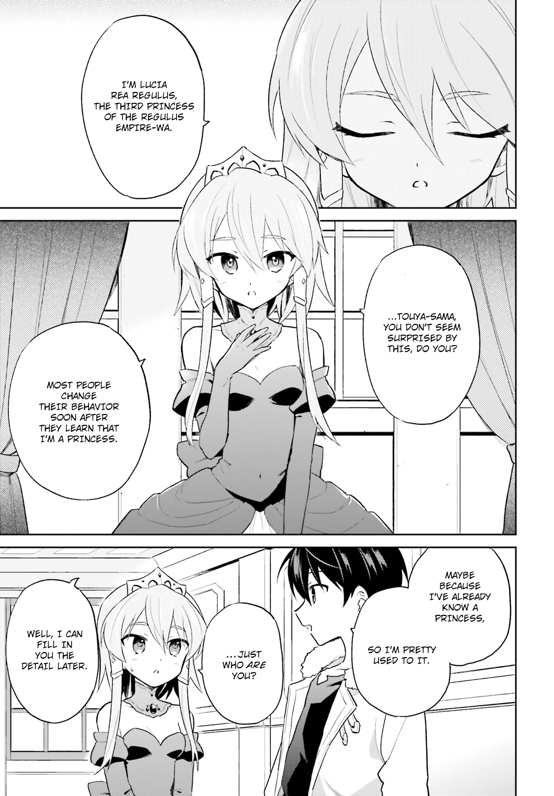 ページ 18