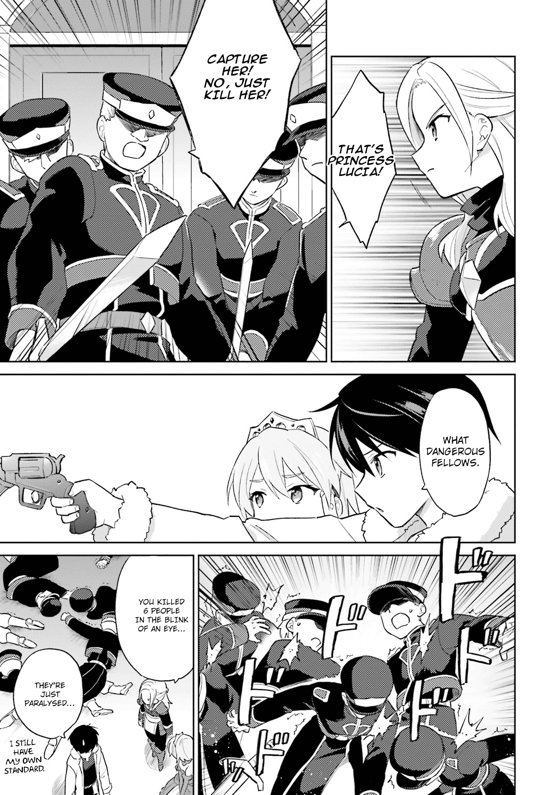 ページ 20