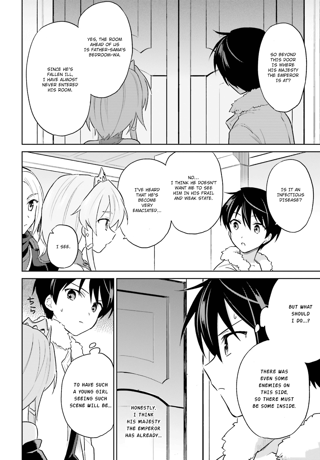 ページ 21