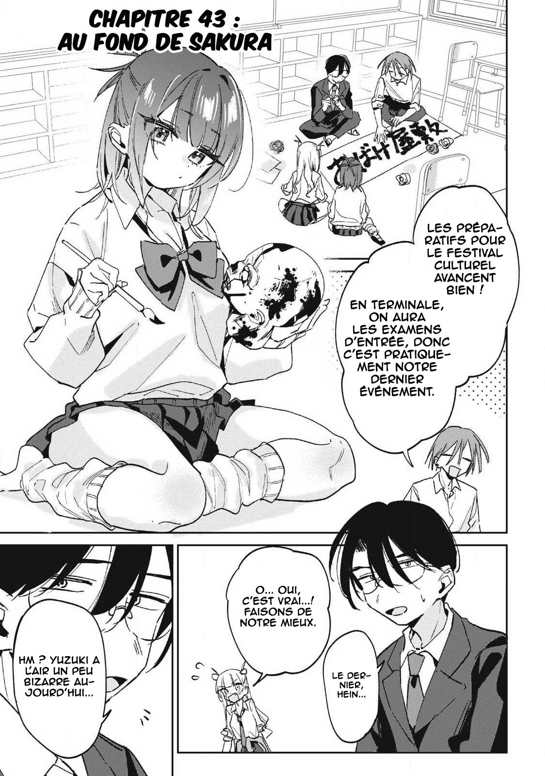 ページ 2