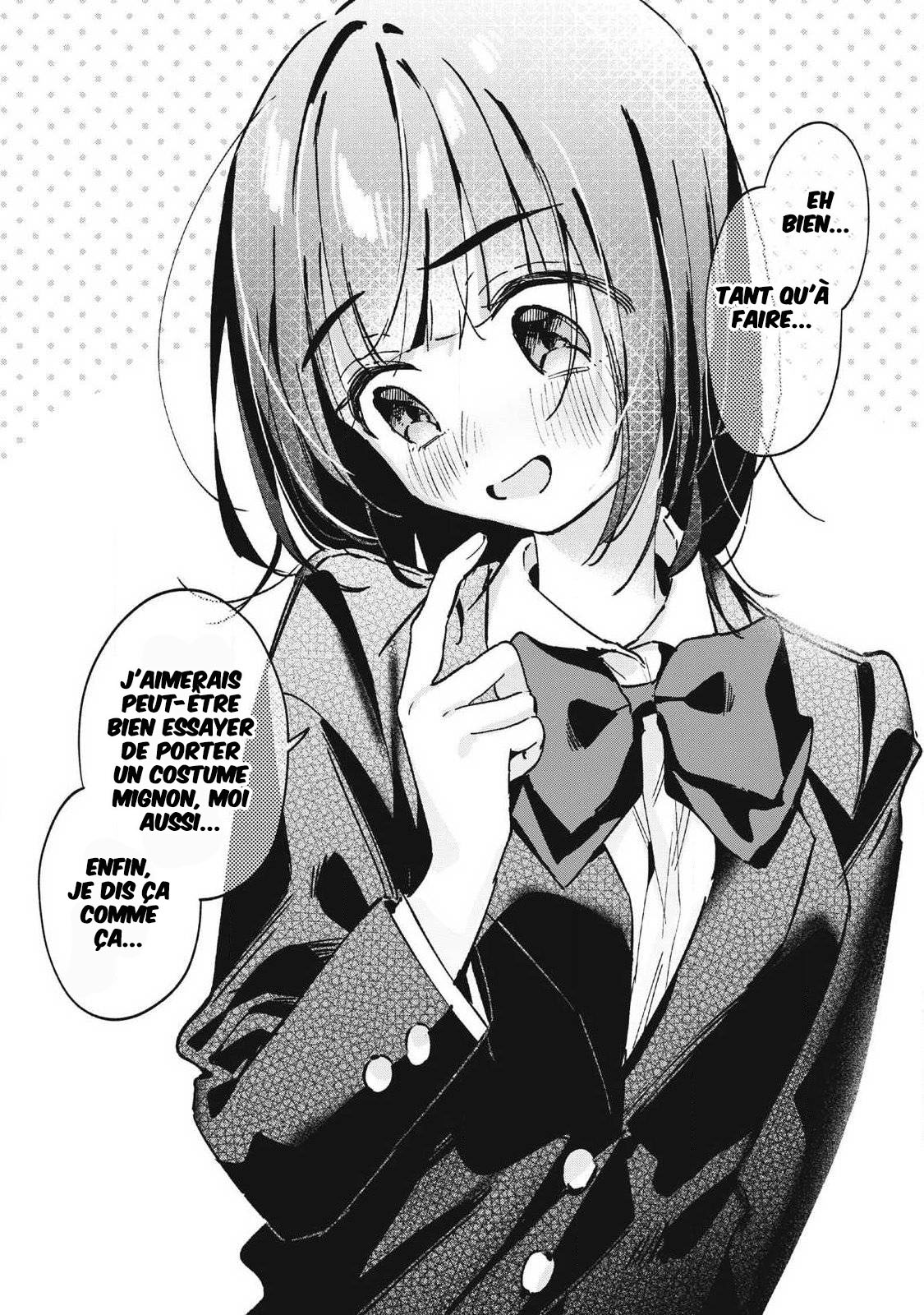 ページ 11