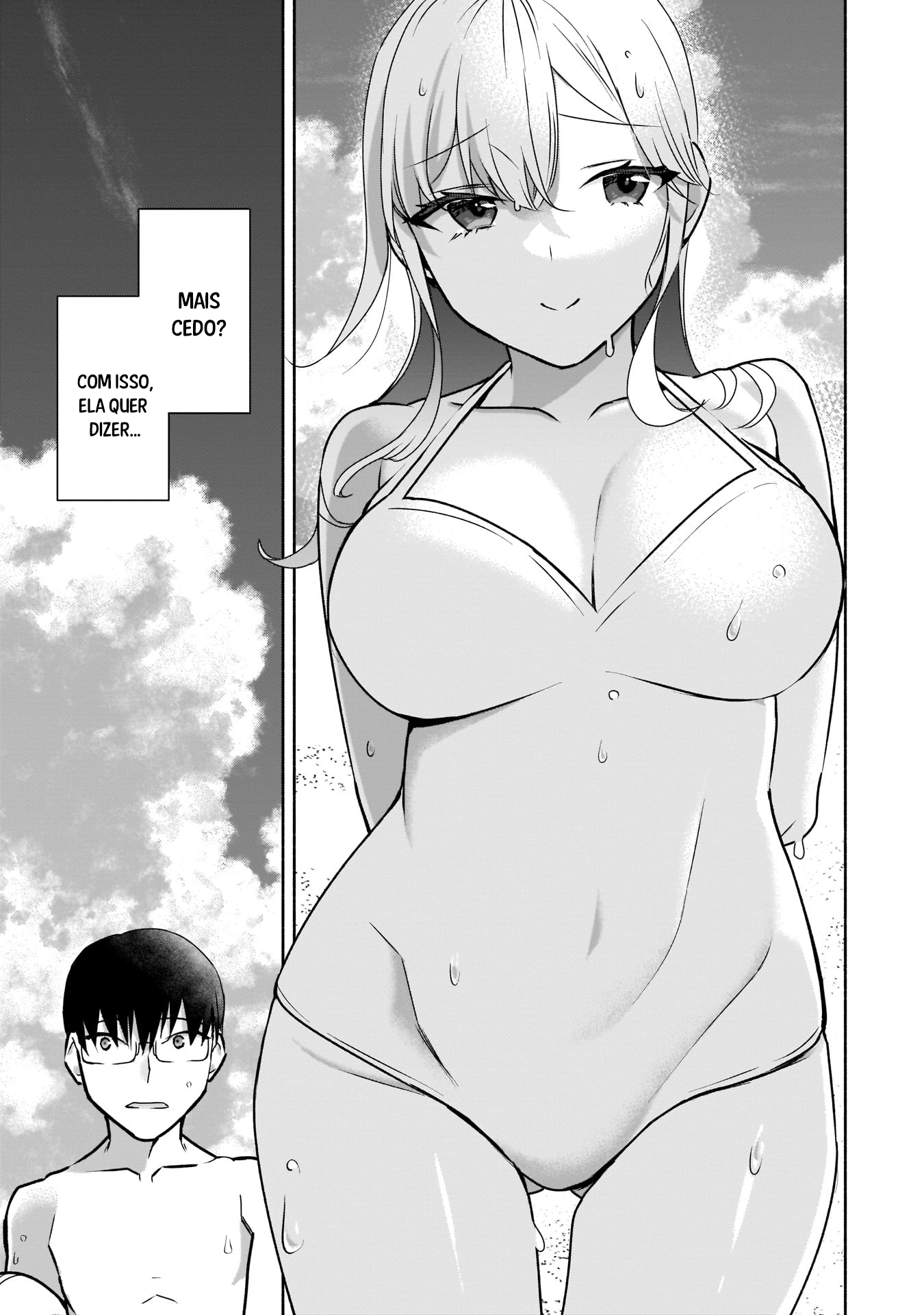 ページ 12