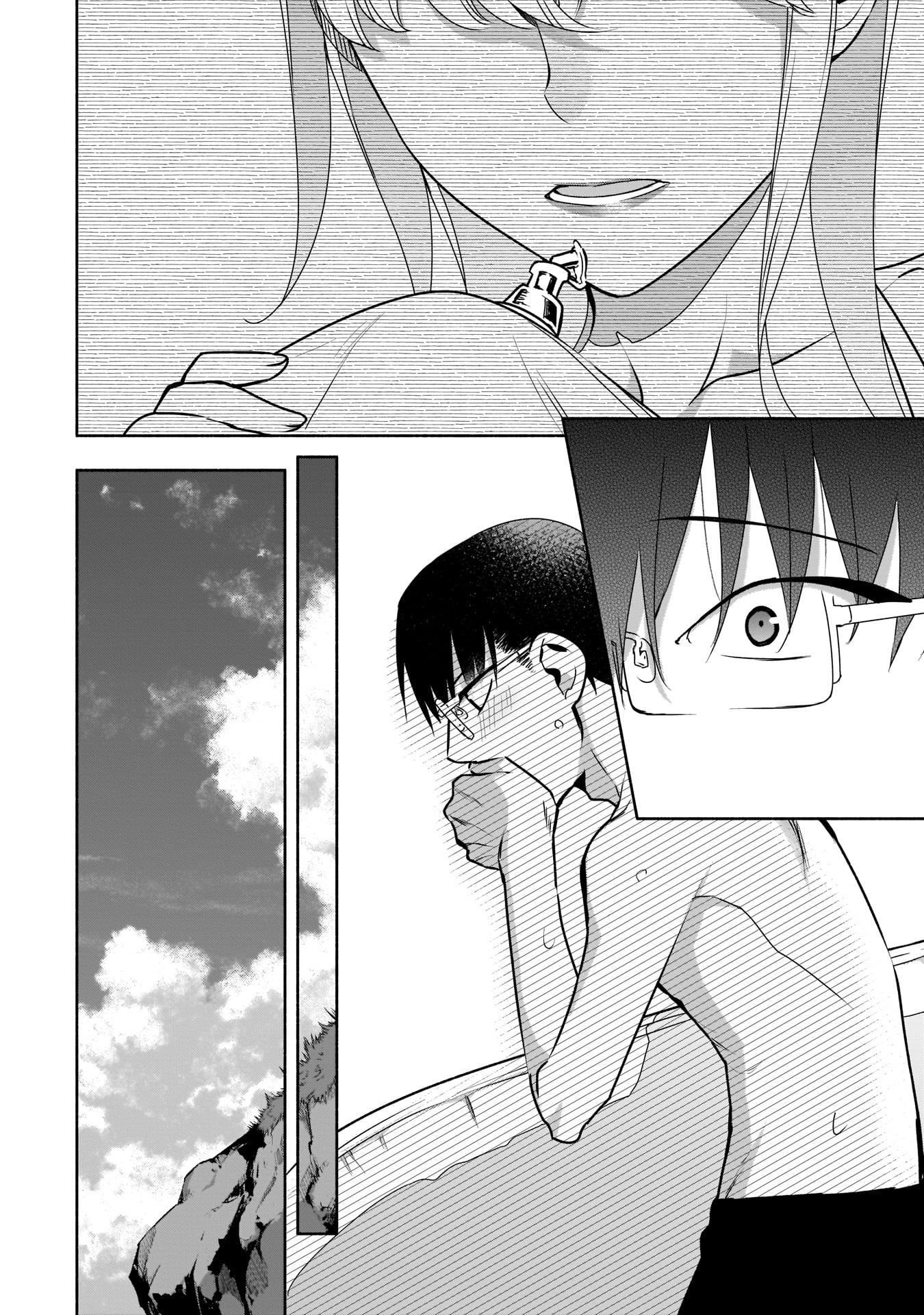 ページ 13