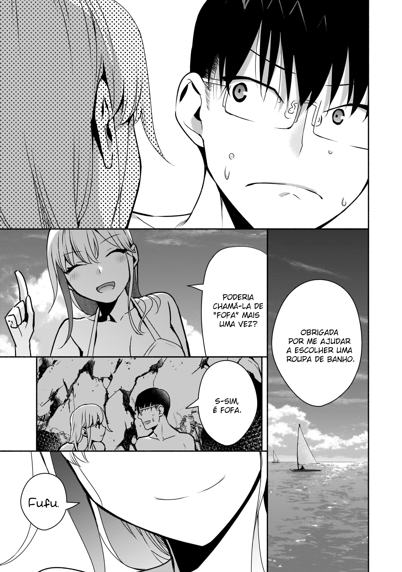ページ 16