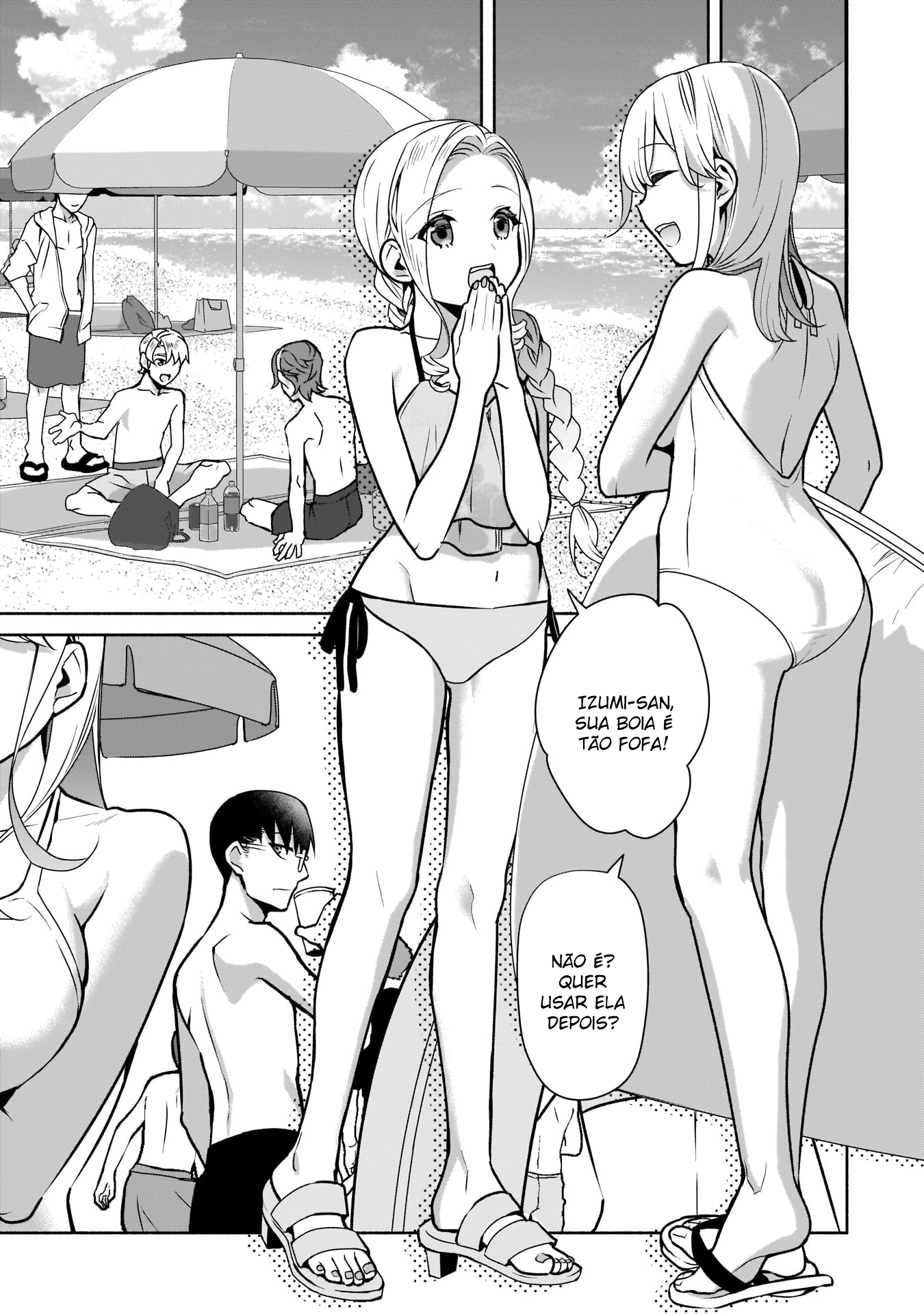 ページ 20